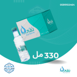 مياه نقي 330 مل