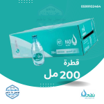 مياه نقي 200 مل دمعة